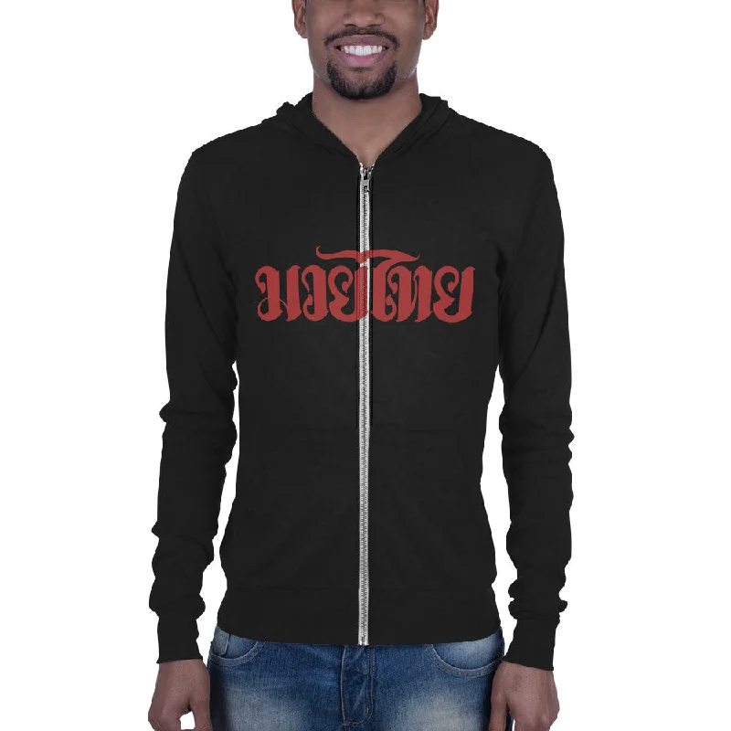 BETA Logo Muay Thai Unisex zip hoodie Hoodie Crop Top Short Trendy